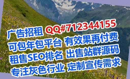 建水卵源清洁服务有限公司